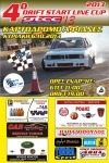 4ος ΑΓΩΝΑΣ DRIFT START LINE CUP 2013 - Αποτελέσματα